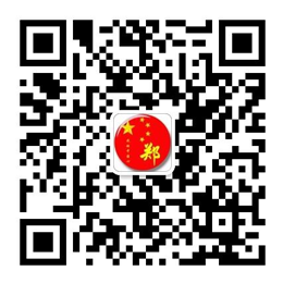 氣體滅火系統